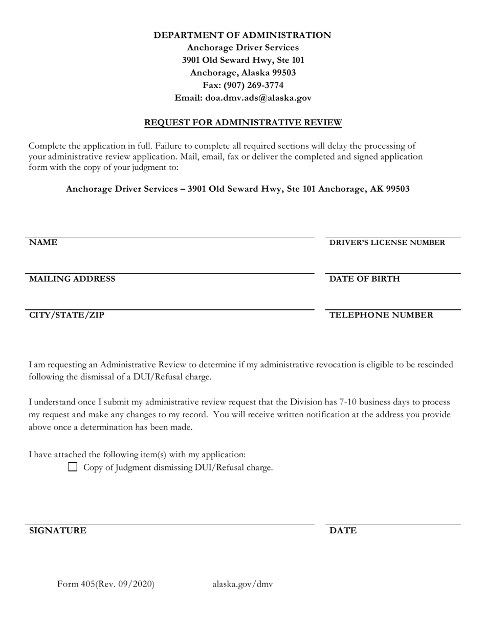 Form 405 Request for Administrative Review - Alaska, Page 1