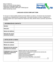 Document preview: Formulario DMHC62-226 Formulario De Queja Acceso Idioma - California (Spanish)