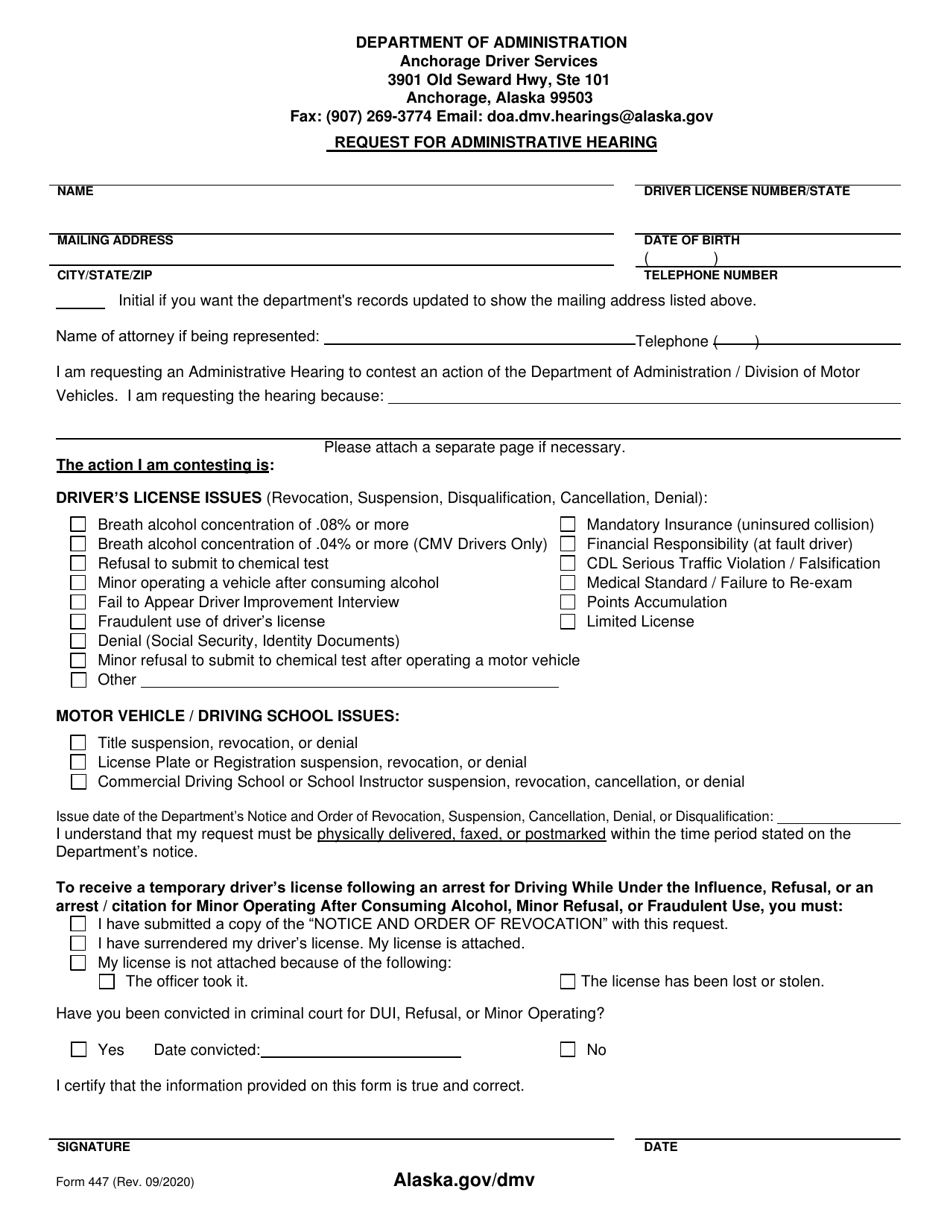 Form 447 Download Printable Pdf Or Fill Online Request For 