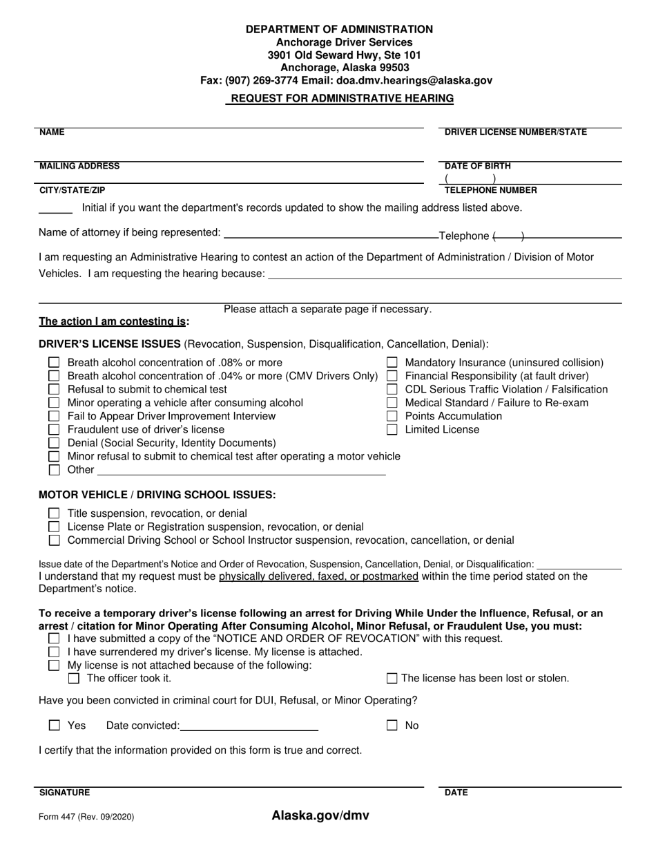 Form 447 Request for Administrative Hearing - Alaska, Page 1