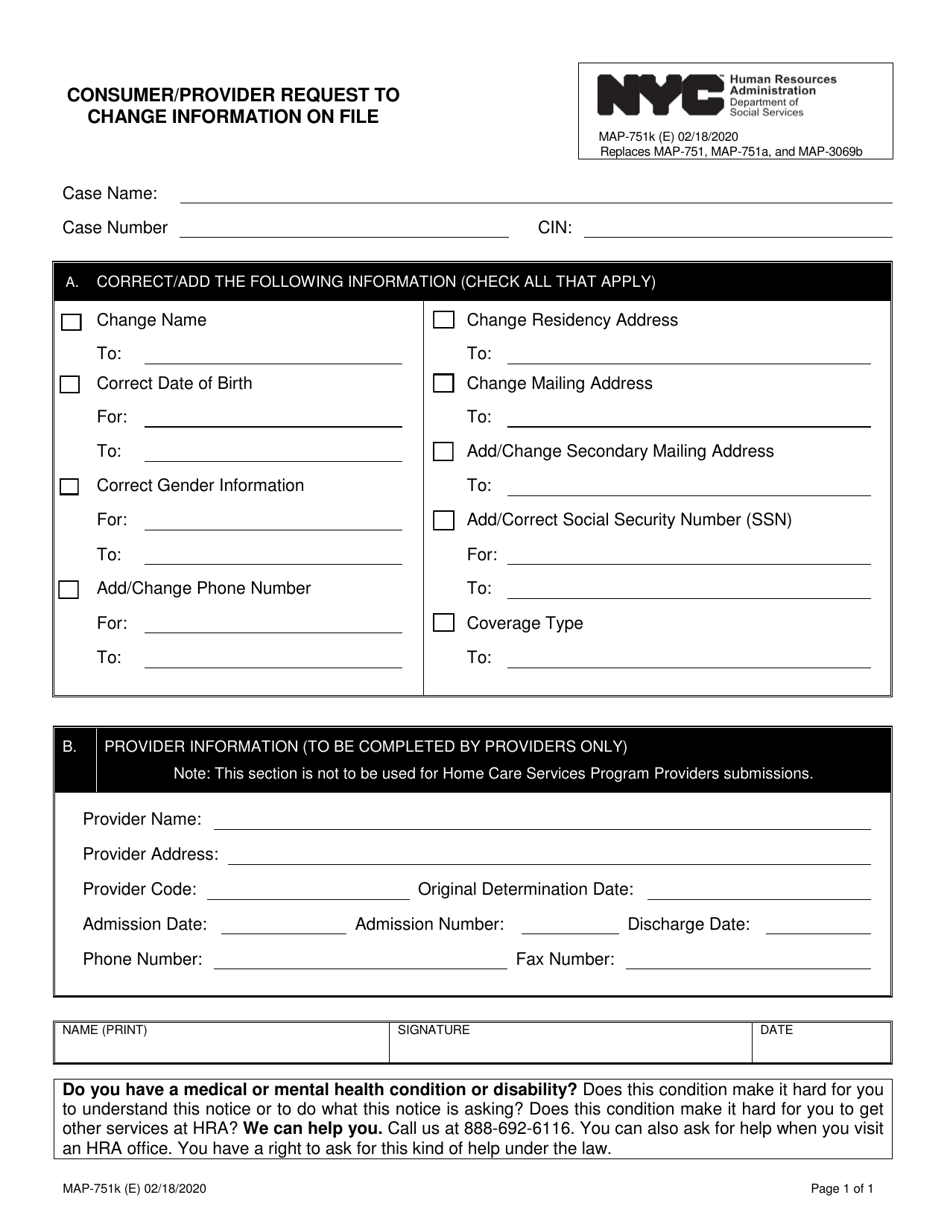 Form MAP-751K Consumer / Provider Request to Change Information on File - New York City, Page 1