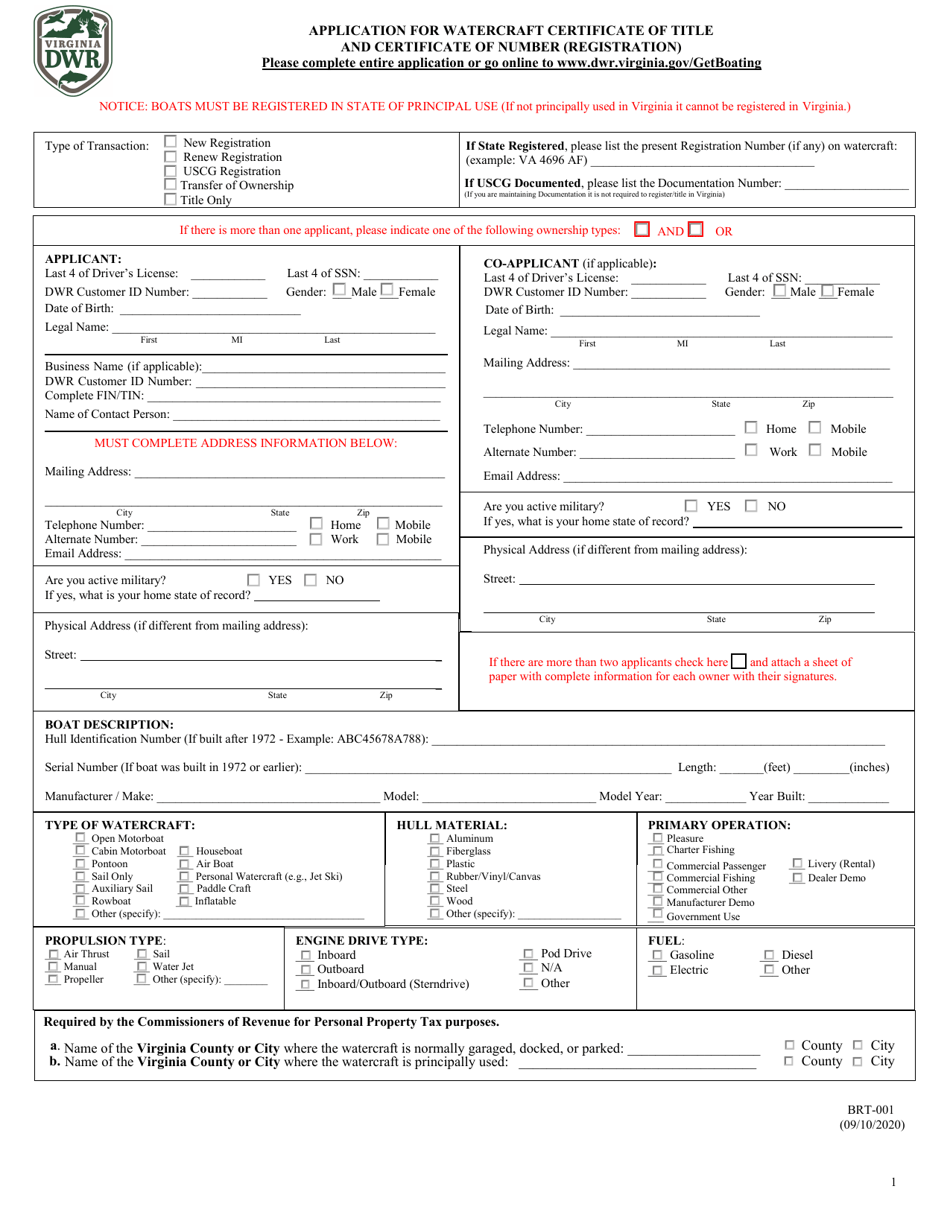 Form BRT-001 Application for Watercraft Certificate of Title and Certificate of Number (Registration) - Virginia, Page 1