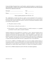 Form CR-236 Authorization to Release Information Within the Maine Treatment Court Teams - Maine, Page 3
