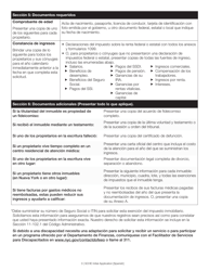 Exencion Para Propietarios De La Tercera Edad Solicitud Inicial - New York City (Spanish), Page 3