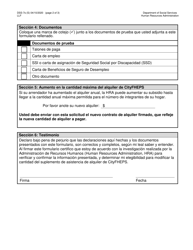 Formulario DSS-7S Peticion Para Modificar La Cantidad Del Suplemento De Asistencia De Alquiler De Cityfheps - New York City (Spanish), Page 2