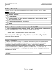 Form DSS-7S Request for a Modification to Your Cityfheps Rental Assistance Supplement Amount - New York City (French), Page 2