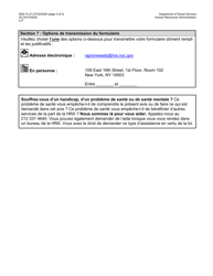 Form DSS-7S Request for a Modification to Your Cityfheps Rental Assistance Supplement Amount - New York City (French), Page 3