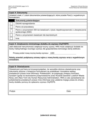 Form DSS-7S Request for a Modification to Your Cityfheps Rental Assistance Supplement Amount - New York City (Polish), Page 2