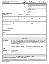 Form DOH-51 &quot;Supplemental Report of Given Name&quot; - New York