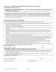 Form ED-101 Real Estate Instructor Approval/Renewal/Change Application - Arizona, Page 8