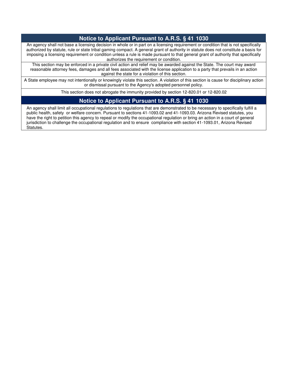 Form ED-101 Real Estate Instructor Approval / Renewal / Change Application - Arizona, Page 9