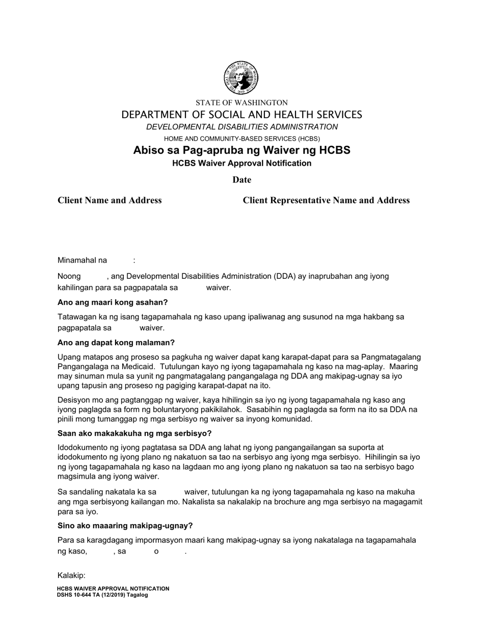 DSHS Form 10-644 Home and Community-Based Services (Hcbs) Waiver Approval Notification - Washington (Tagalog), Page 1