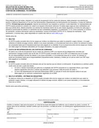Formulario CDTFA-735-S &quot;Solicitud De Alivio De Multas, Cuota De Recuperacion De Los Costos De Cobranza, Y/O Interes&quot; - California (Spanish), Page 2