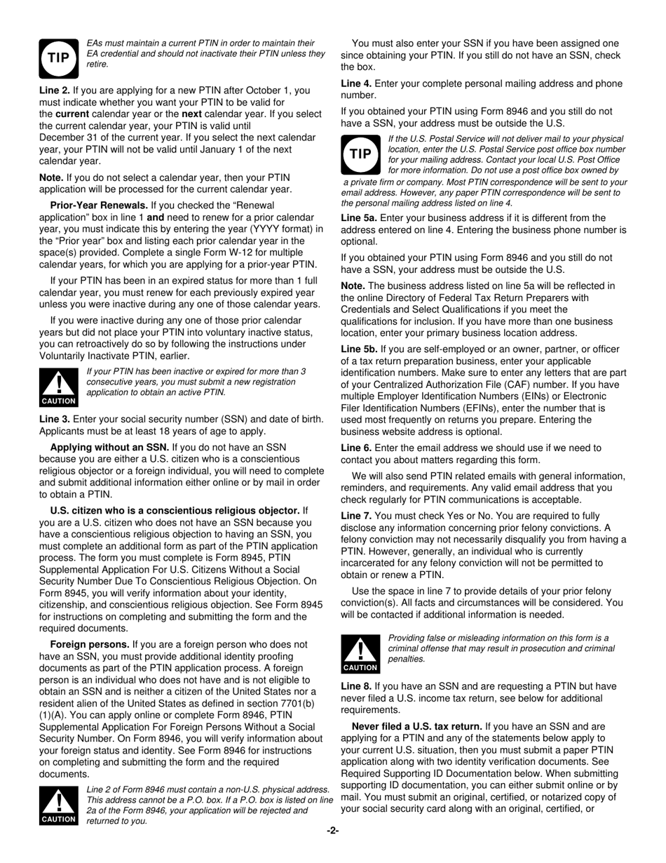 Instructions for IRS Form W-12 IRS Paid Preparer Tax Identification Number (Ptin) Application and Renewal, Page 2