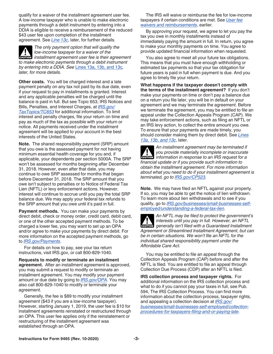 Instructions for IRS Form 9465 Installment Agreement Request, Page 3