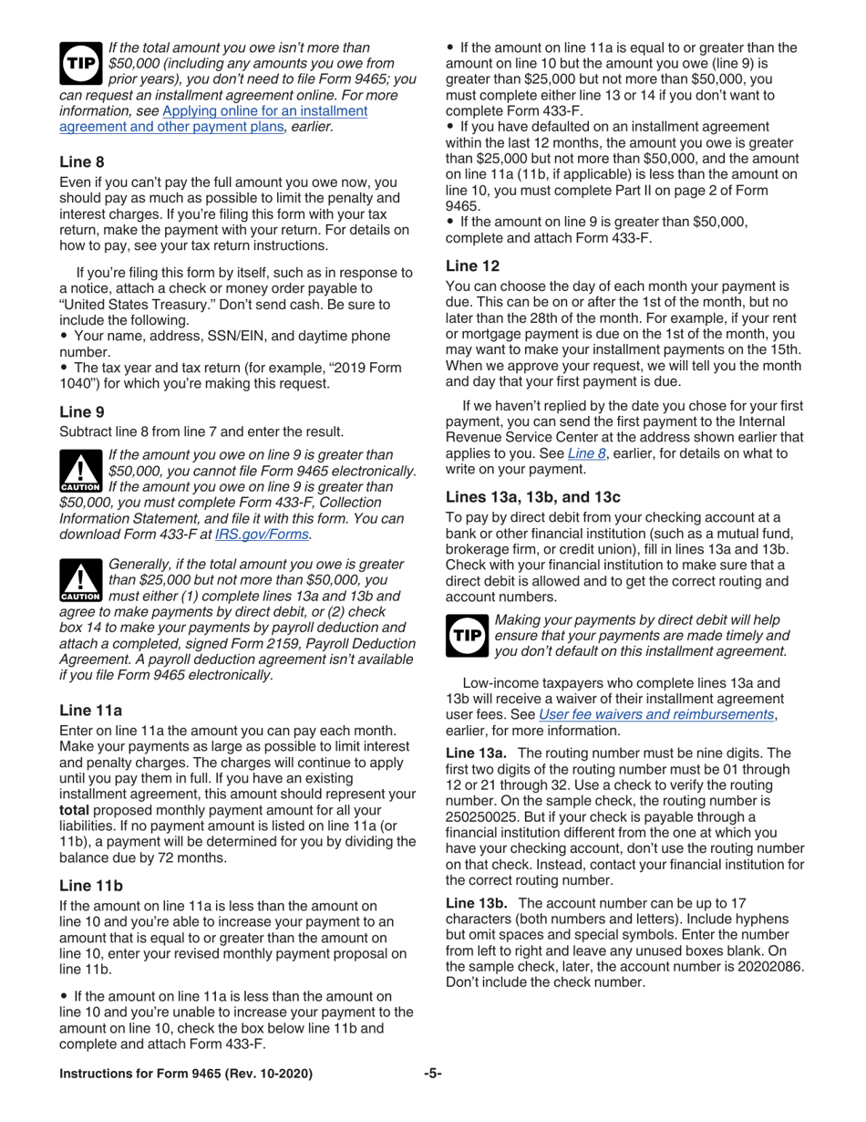 Instructions for IRS Form 9465 Installment Agreement Request, Page 5