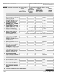 IRS Formulario 941-X (PR) Ajuste a La Declaracion Federal Trimestral Del Patrono O Reclamacion De Reembolso (Puerto Rican Spanish), Page 2
