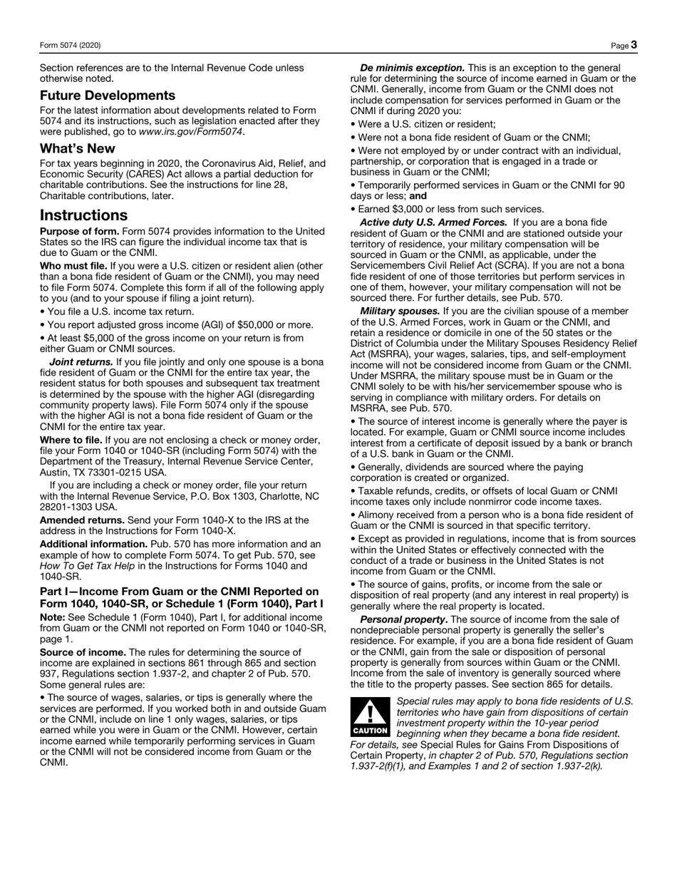 IRS Form 5074 Allocation of Individual Income Tax to Guam or the Commonwealth of the Northern Mariana Islands (CNMI), Page 3