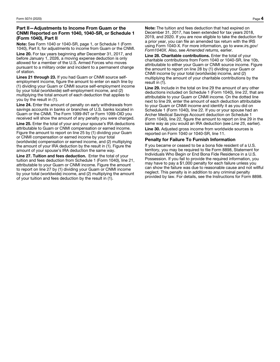 IRS Form 5074 Allocation of Individual Income Tax to Guam or the Commonwealth of the Northern Mariana Islands (CNMI), Page 4
