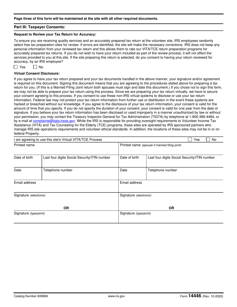 IRS Form 14446 Virtual Vita / Tce Taxpayer Consent, Page 3
