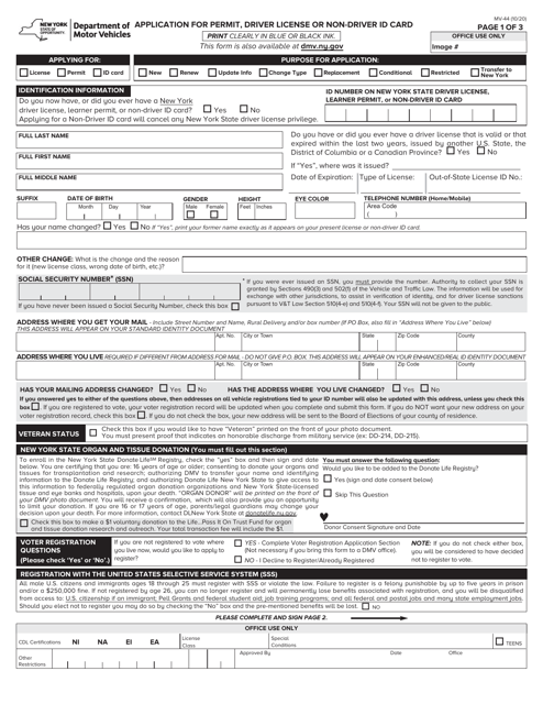 Dl 44 Form Pdf Printable Printable Forms Free Online
