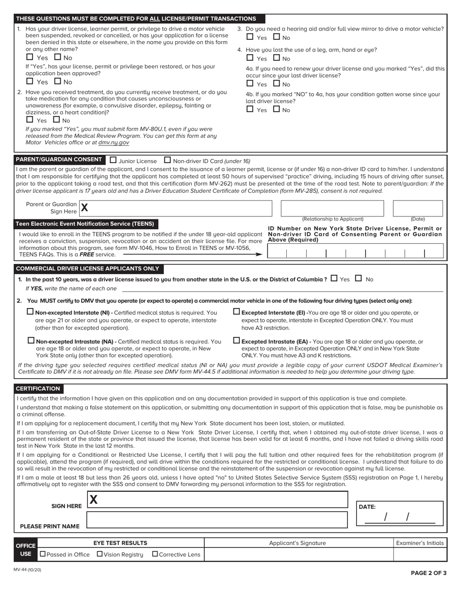Form MV-44 Application for Permit, Driver License or Non-driver Id Card - New York, Page 2