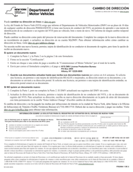 Formulario MV-232S Cambio De Direccion - New York (Spanish)