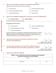 Individual CPA Certificate Renewal - Minnesota, Page 3