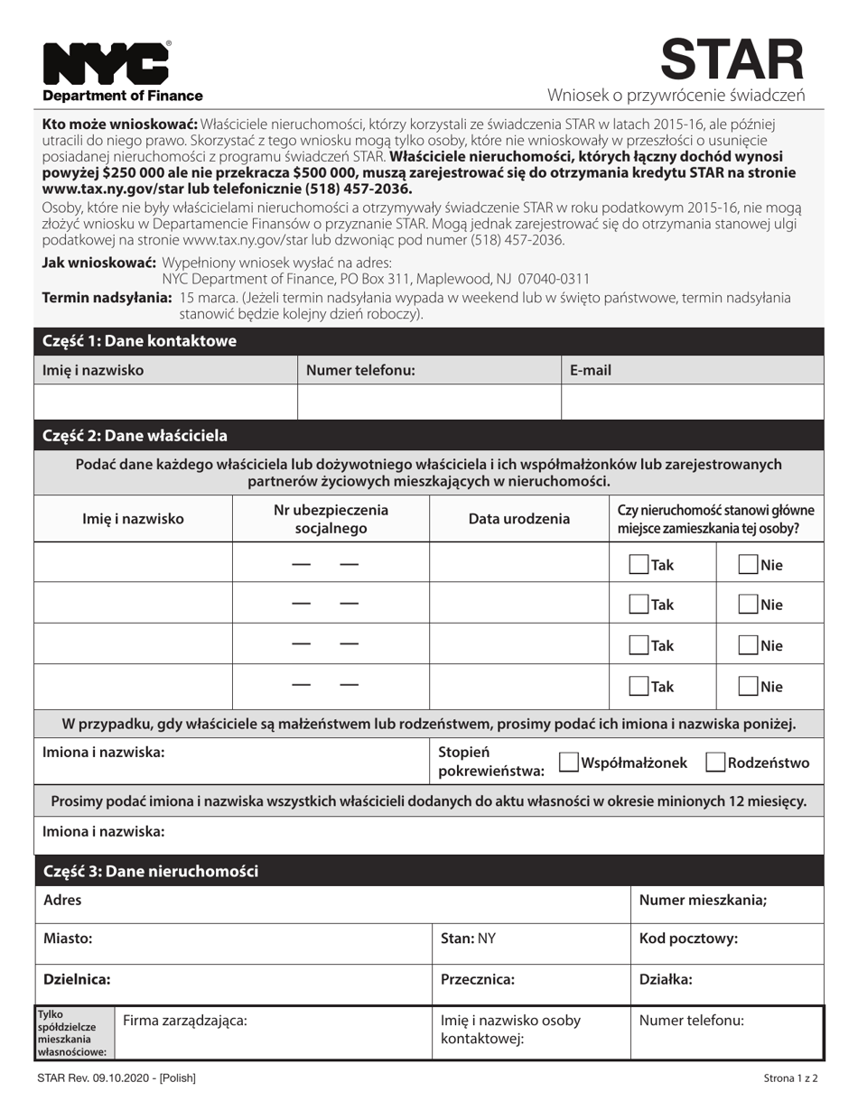 New York City Star Benefit Restoration Application (Polish) Fill Out
