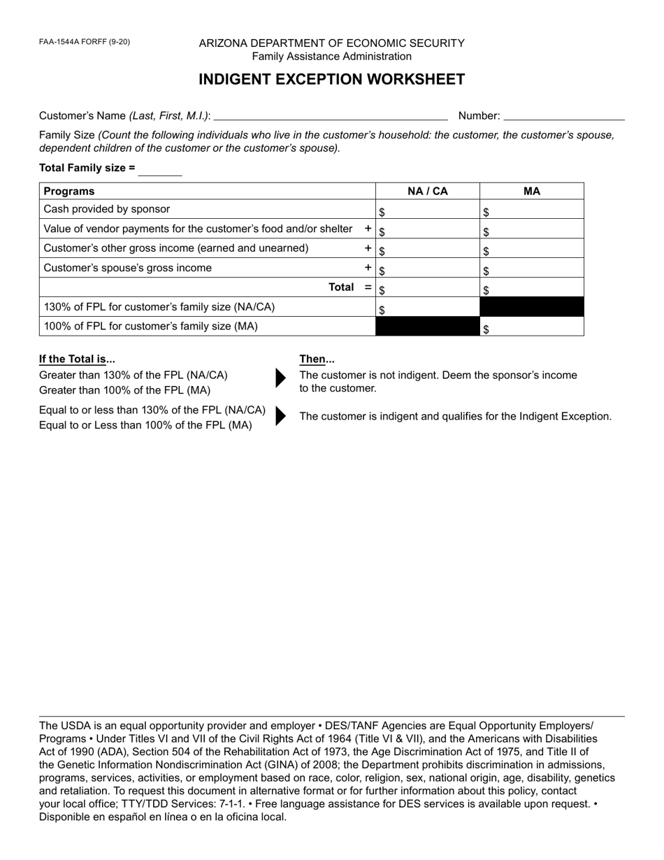 Form FAA-1544A Indigent Exception Worksheet - Arizona, Page 1