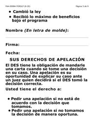 Formulario FAA-0098A-SLP Solicitud De Apelacion (Letra Grande) - Arizona (Spanish), Page 5