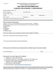 Document preview: Formulario J-020-SFF Reclamacion Por Discriminacion - Clientes, Solicitantes, Y Contratistas - Arizona (Spanish)