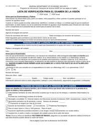 Formulario GCI-1085A-S Lista De Verificacion Para El Examen De La Vision - Arizona (Spanish)