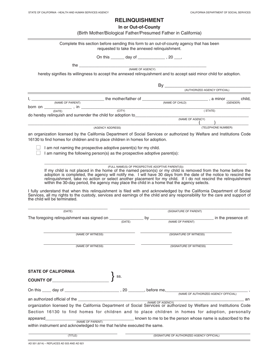 Form AD501 Relinquishment in or out-Of-County (Birth Mother / Biological Father / Presumed Father in California) - California, Page 1