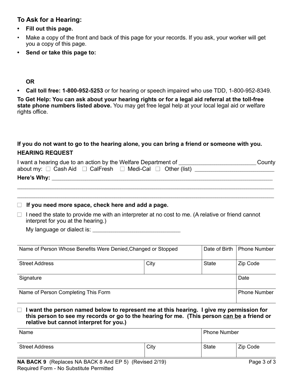 Form CF304C Notice of Discontinuance for the CalFresh Water Pilot - California, Page 3