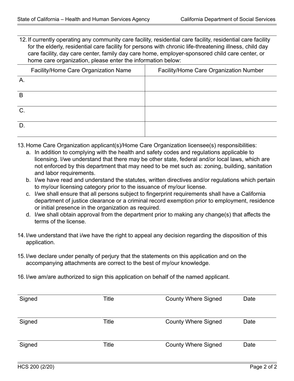 Form HCS200 Application for a Home Care Organization License - California, Page 2