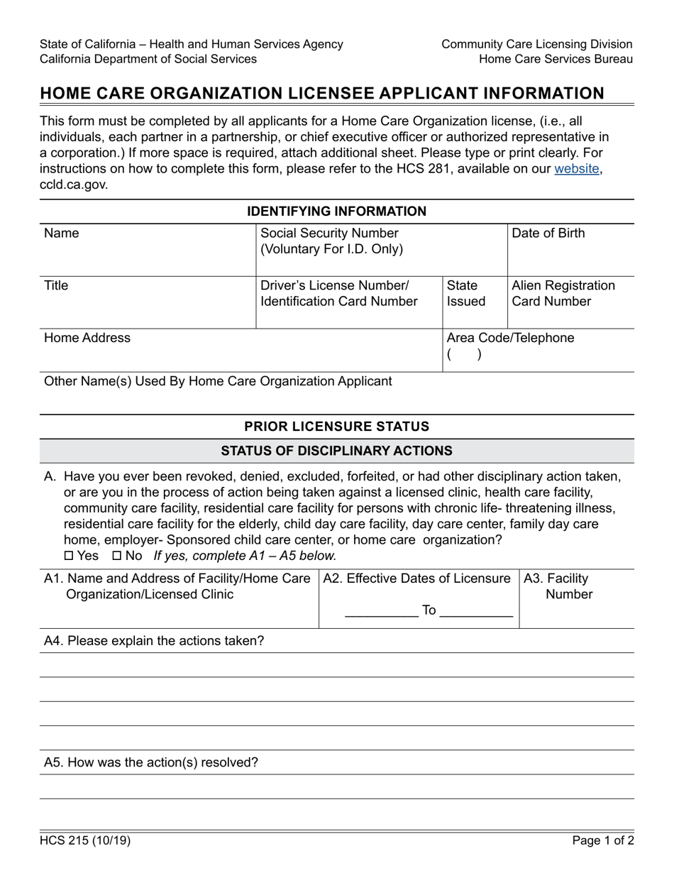 Form HCS215 Download Fillable PDF or Fill Online Home Care Organization