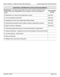 Form HCS9201 Home Care Organization Inspection Checklist - California, Page 3