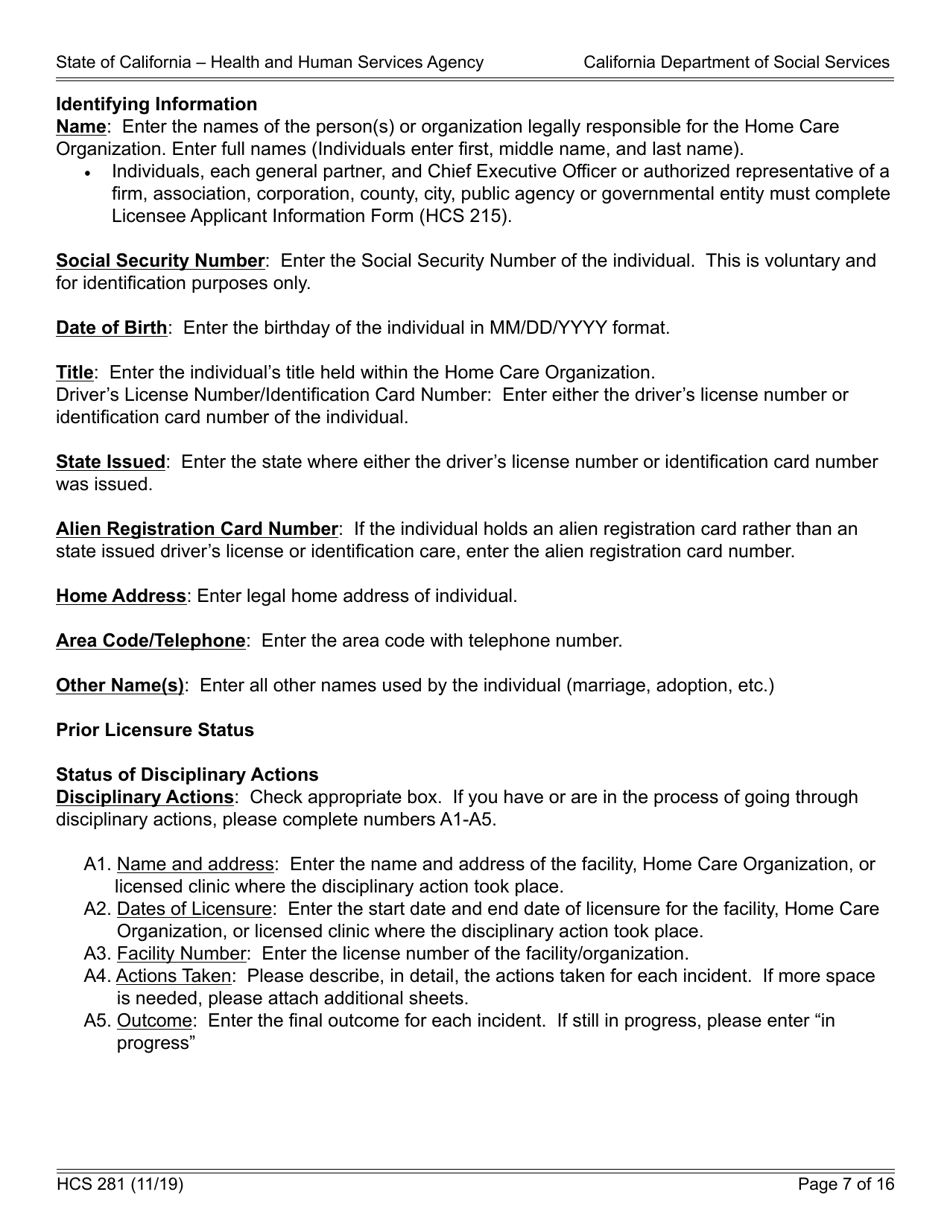 Form HCS281 Application Instructions for a Home Care Organization License - California, Page 7