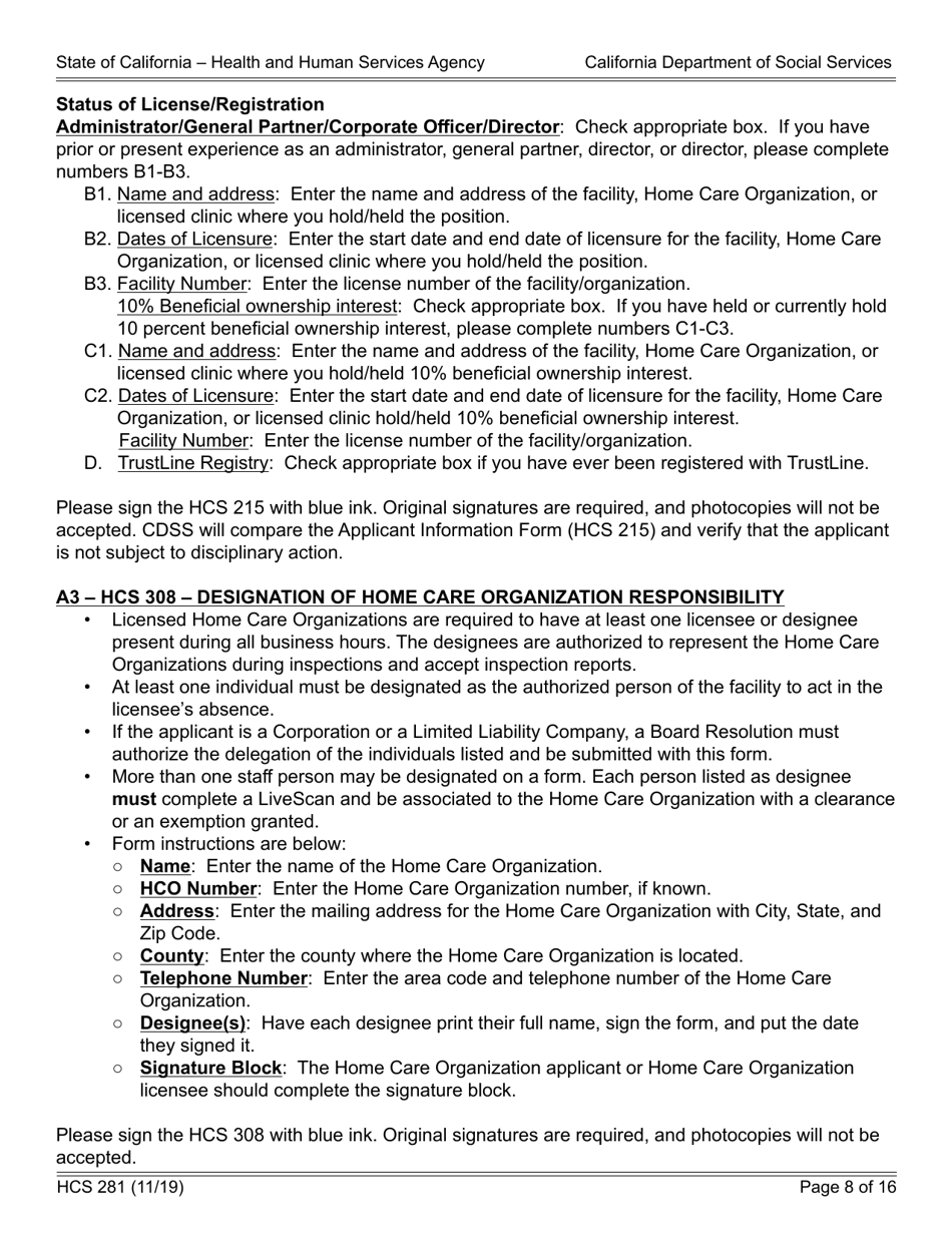Form HCS281 Application Instructions for a Home Care Organization License - California, Page 8