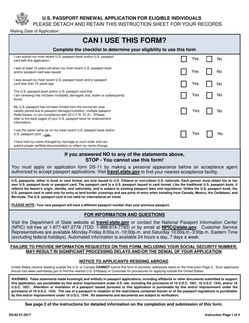 u.s. passport renewal application for eligible individuals