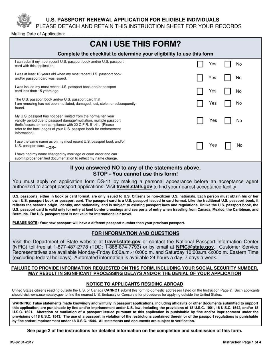 Form DS-82 U.S. Passport Renewal Application for Eligible Individuals, Page 1