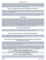 Form DS-82 U.S. Passport Renewal Application for Eligible Individuals, Page 3