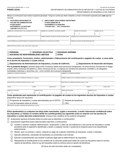 Formulario CDTFA-392-S  Printable Pdf