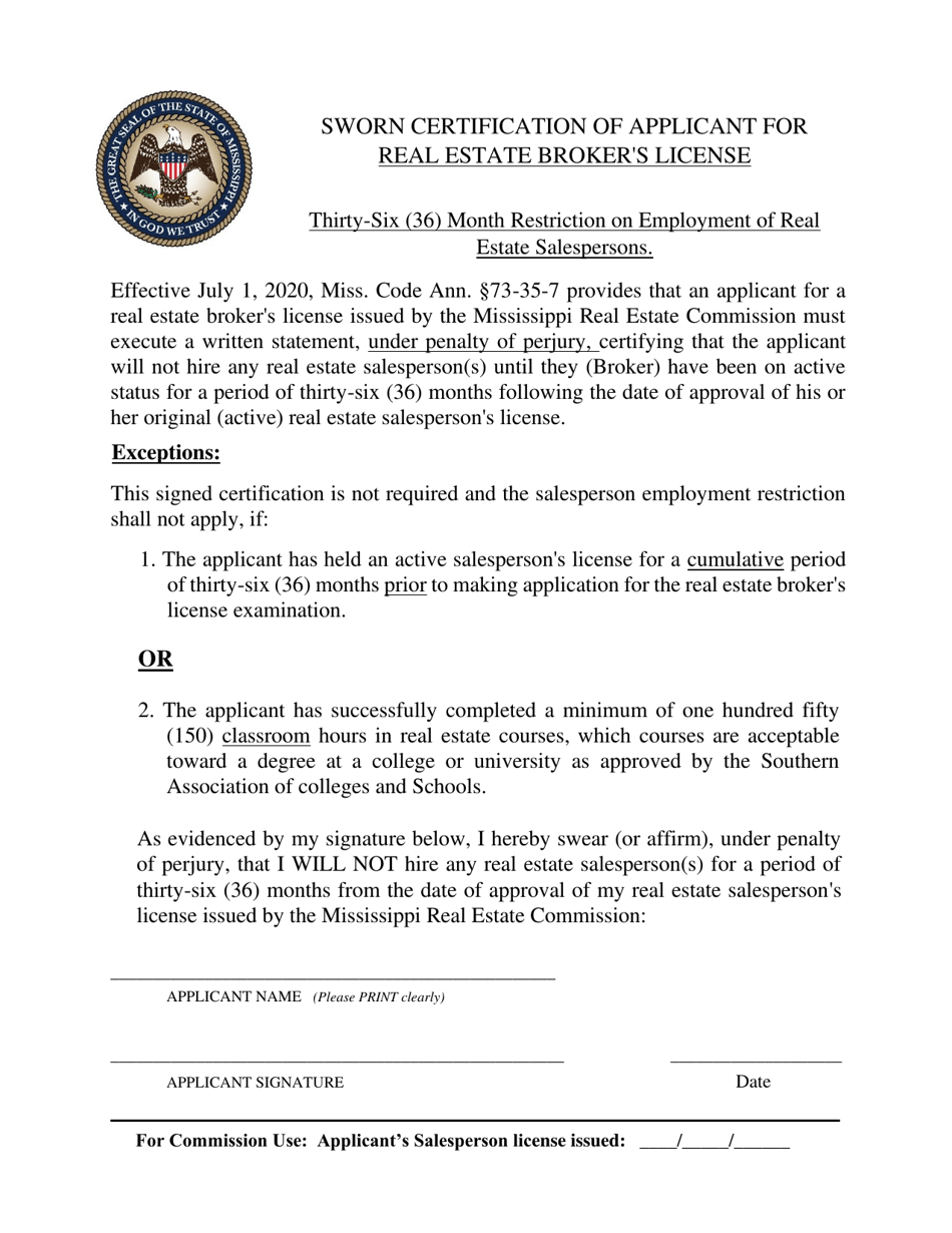 Sworn Certification of Applicant for Real Estate Brokers License - Mississippi, Page 1