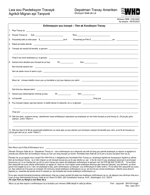 Form WH-516  Printable Pdf