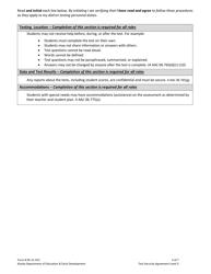 Form 05-21-012 Test Security Agreement Level 5 - Alaska, Page 3