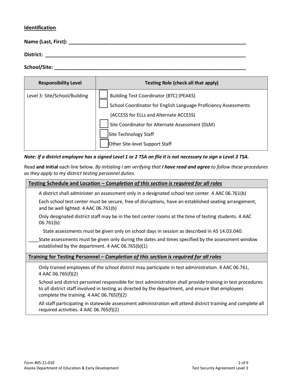 Form 05-21-010 Test Security Agreement Level 3 - Alaska, Page 2
