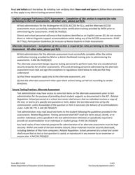 Form 05-21-010 Test Security Agreement Level 3 - Alaska, Page 5