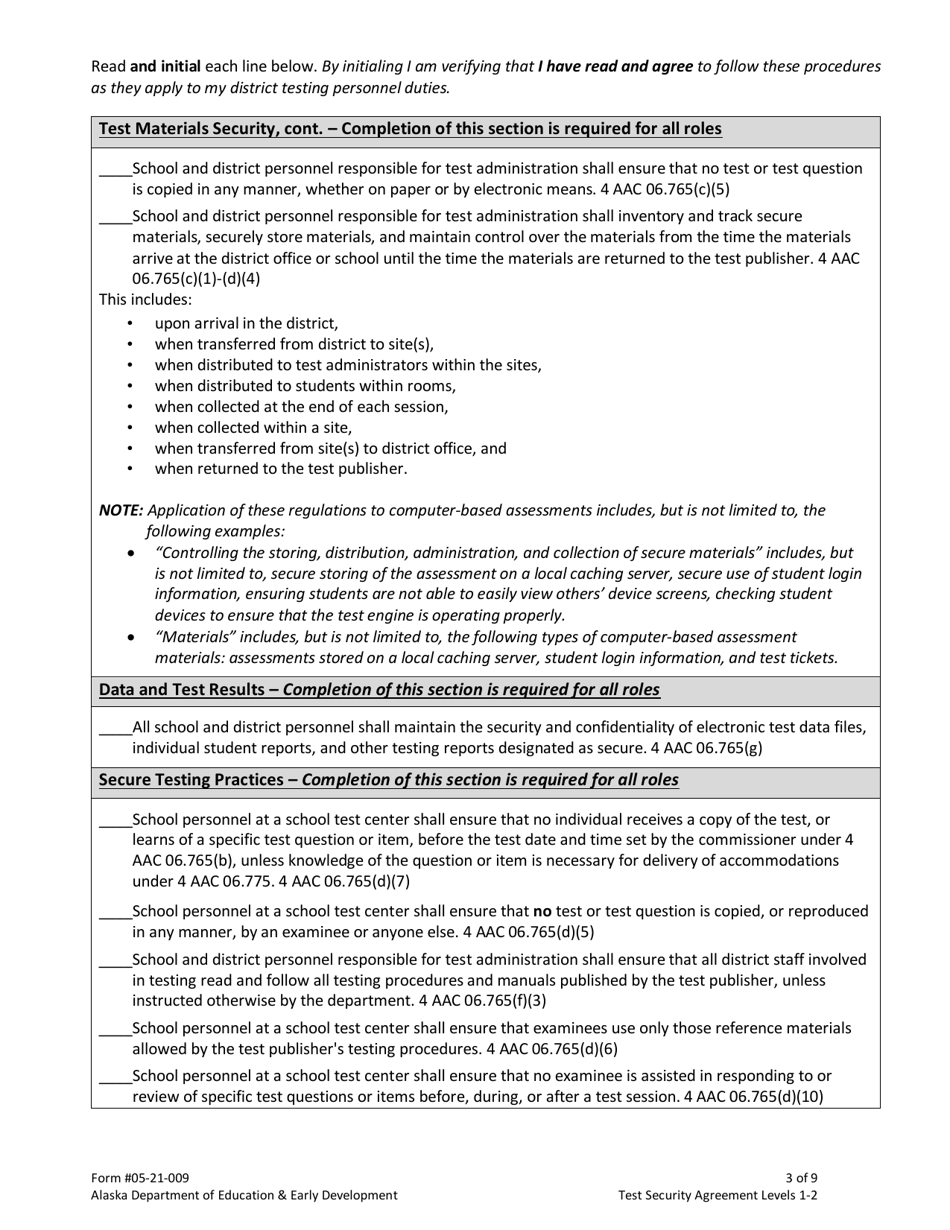 Form 05-21-009 Test Security Agreement Levels 1  2 - Alaska, Page 3